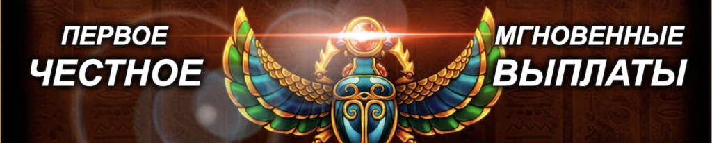 азино777 казино официальный сайт